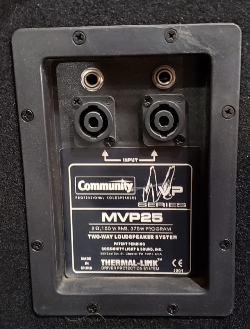 Community MVP25 Two-Way Trapezoidal Speakers - USED PAIR - Image 3