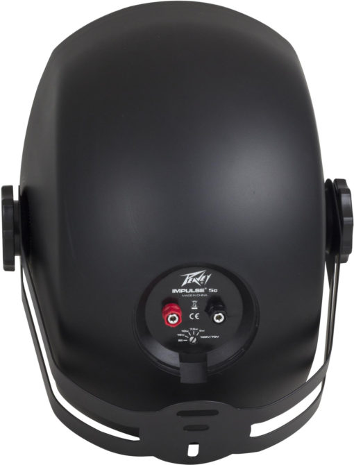 Peavey Impulse® 5C - Weather-Resistant Loudspeaker - Image 3
