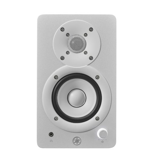 YAMAHA HS4 Studio Monitors (Pair) in Black or White - Image 5