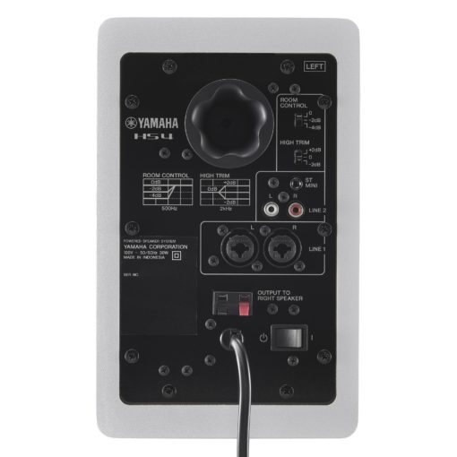 YAMAHA HS4 Studio Monitors (Pair) in Black or White - Image 9