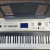 Yamaha YPG535 with Pedestal & Sustain Pedal Included - USED - Image 2